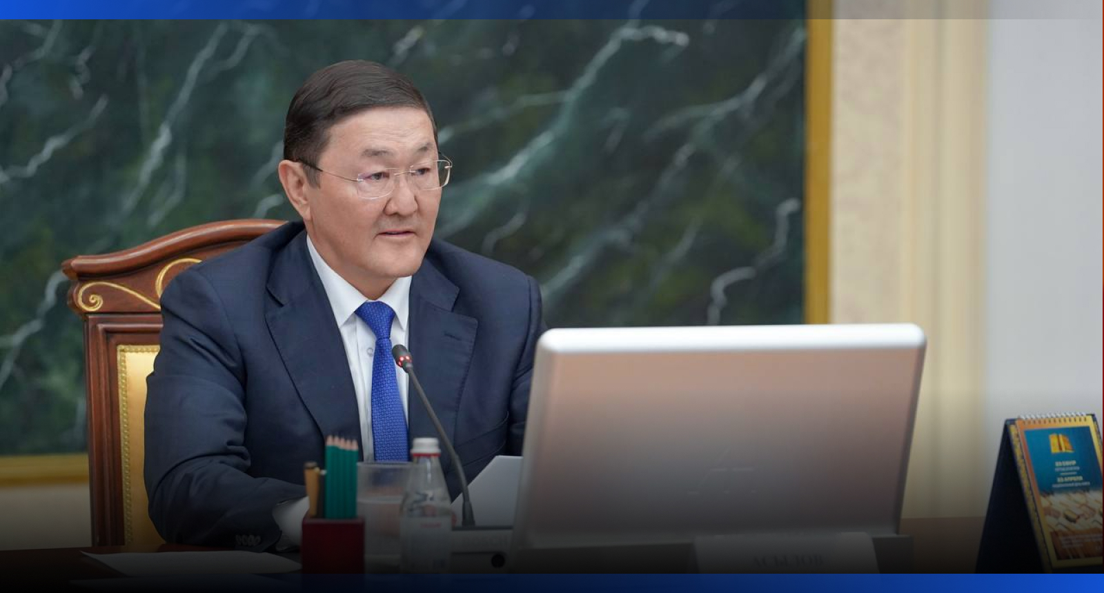 Image for В Казахстане усиливают реформу уголовно-исполнительной системы